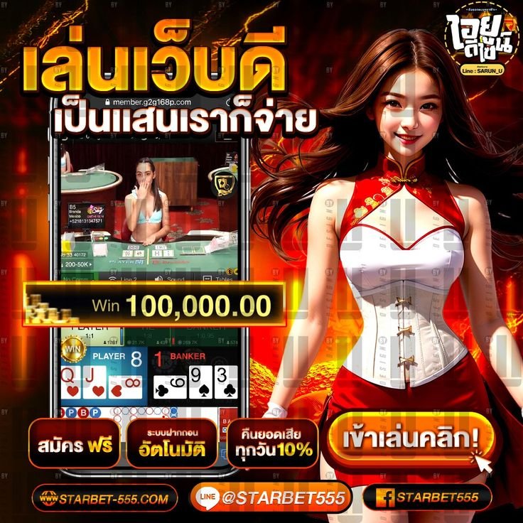 Panduan Slot Gacor untuk Pemula yang Baru Memulai